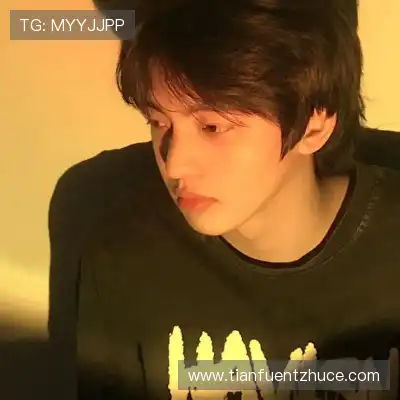 尤诗彩